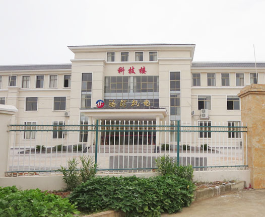 關于我們