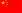 自貢尚美彩燈